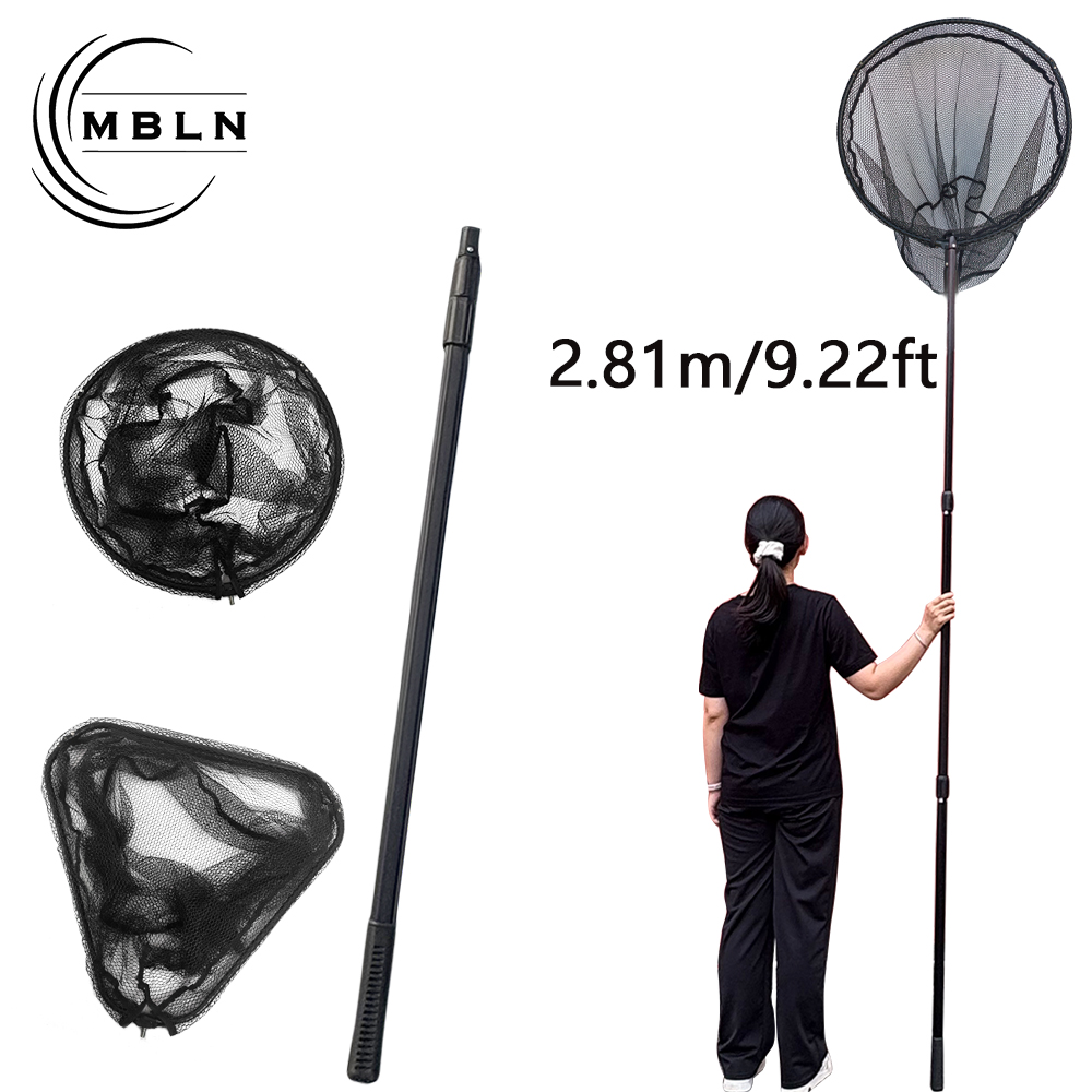 Fishing Equipment Brands - Рыболовная сеть MBLN, 2,8 м, сверхдлинная,