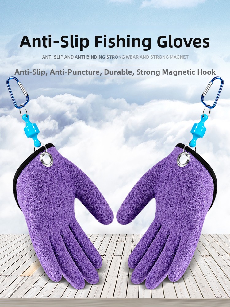 Fishing Equipment Brands - Рыболовные перчатки с защитой от зацепов