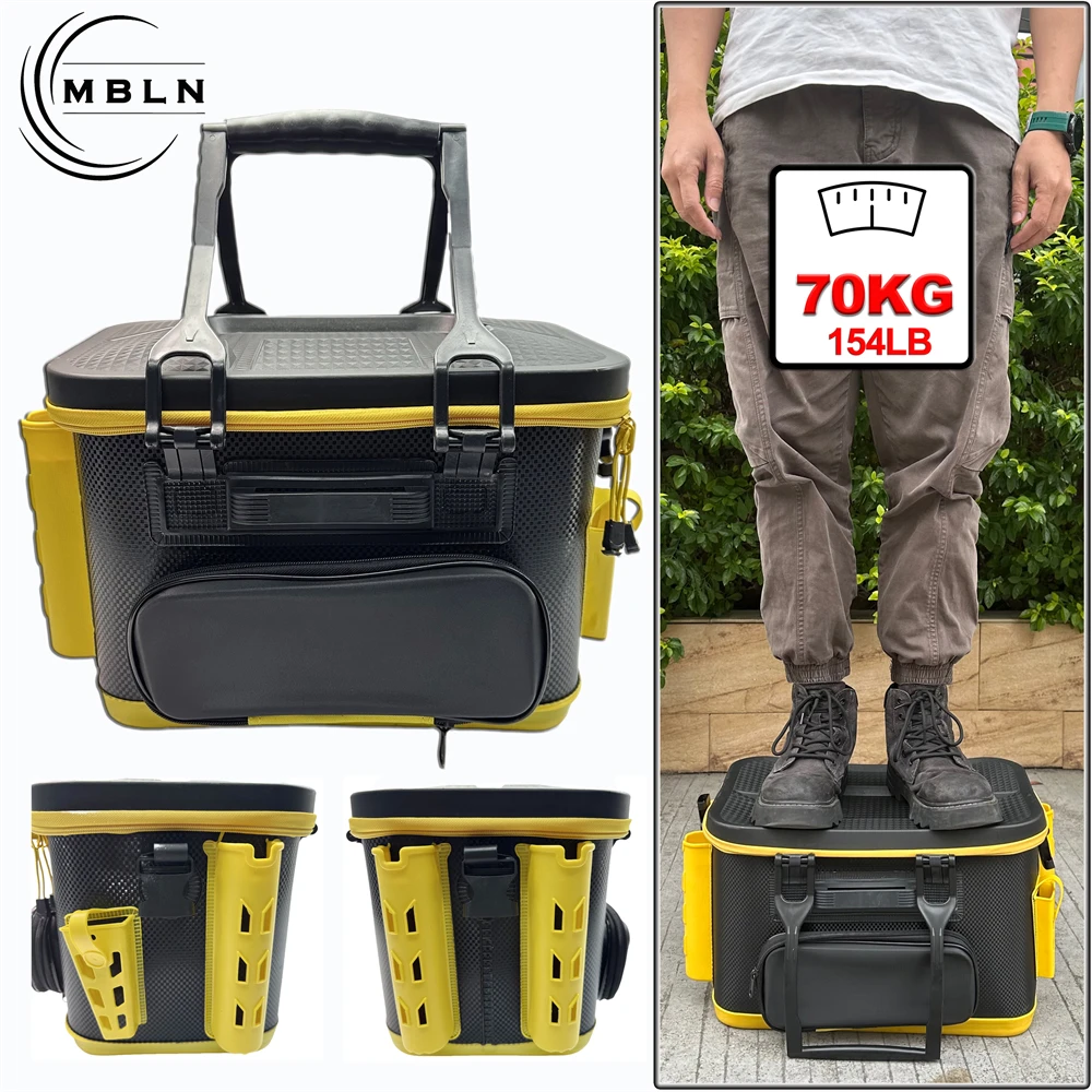 Fishing Equipment Brands - Бренд MBLN, портативный ящик для рыболовных