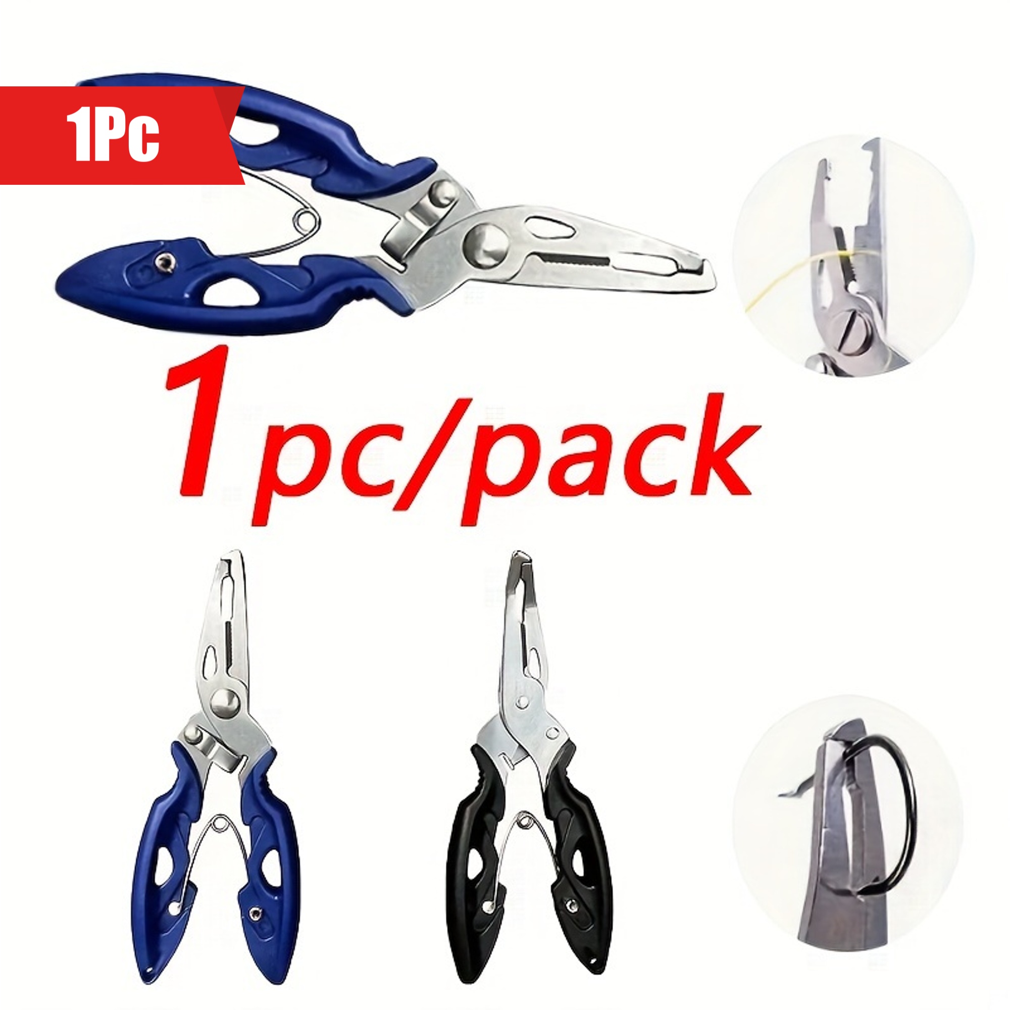 Fishing Equipment Brands - Совершенно новые рыболовные плоскогубцы, приманка, маленькая