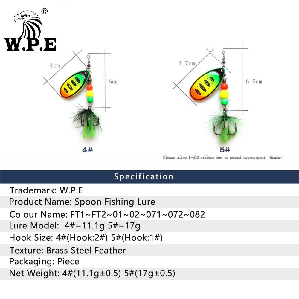 W.P.E новая блесна-ложка 1 шт. – обзор и цена Fishing Equipment Brands