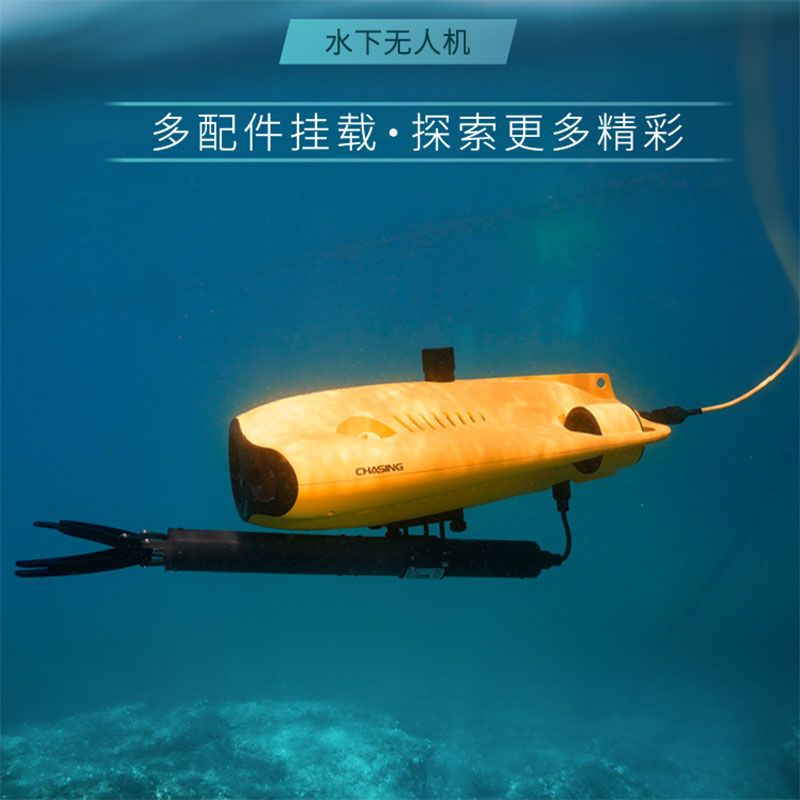 Спасательное оборудование для  – обзор и цена Fishing Equipment Carp