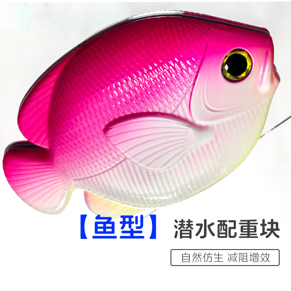 Хит продаж: грузило-балансир в – обзор и цена Fishing Equipment To Sell