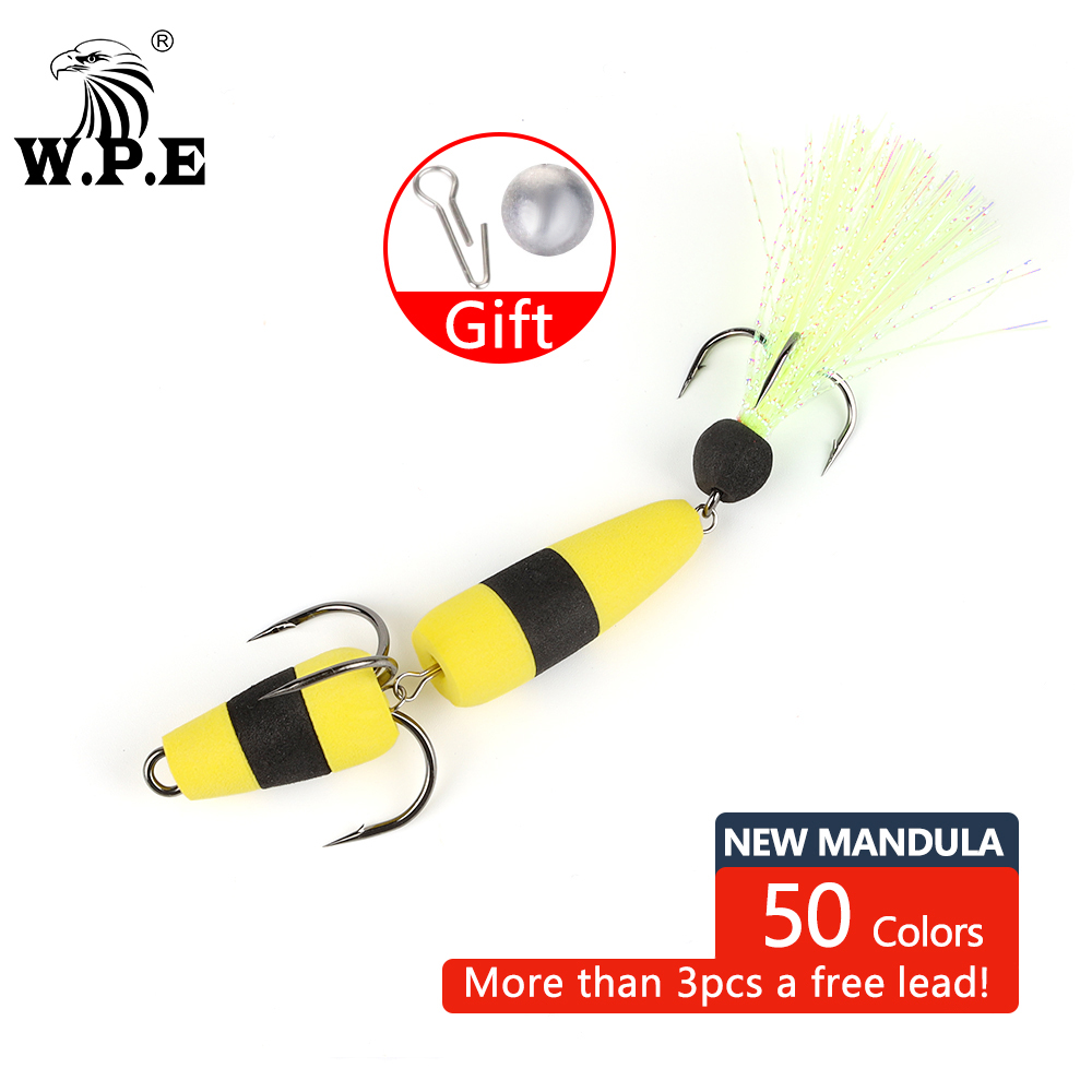 W.P.E Фирменная Новинка MANDUL – обзор и цена Fishing Equipment Brands