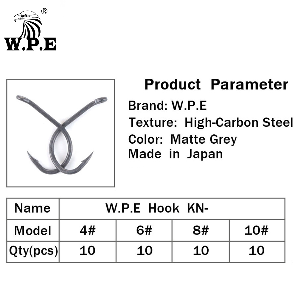 Бренд W.P.E, 30 шт./лот, рыбол – обзор и цена Fishing Equipment Brands