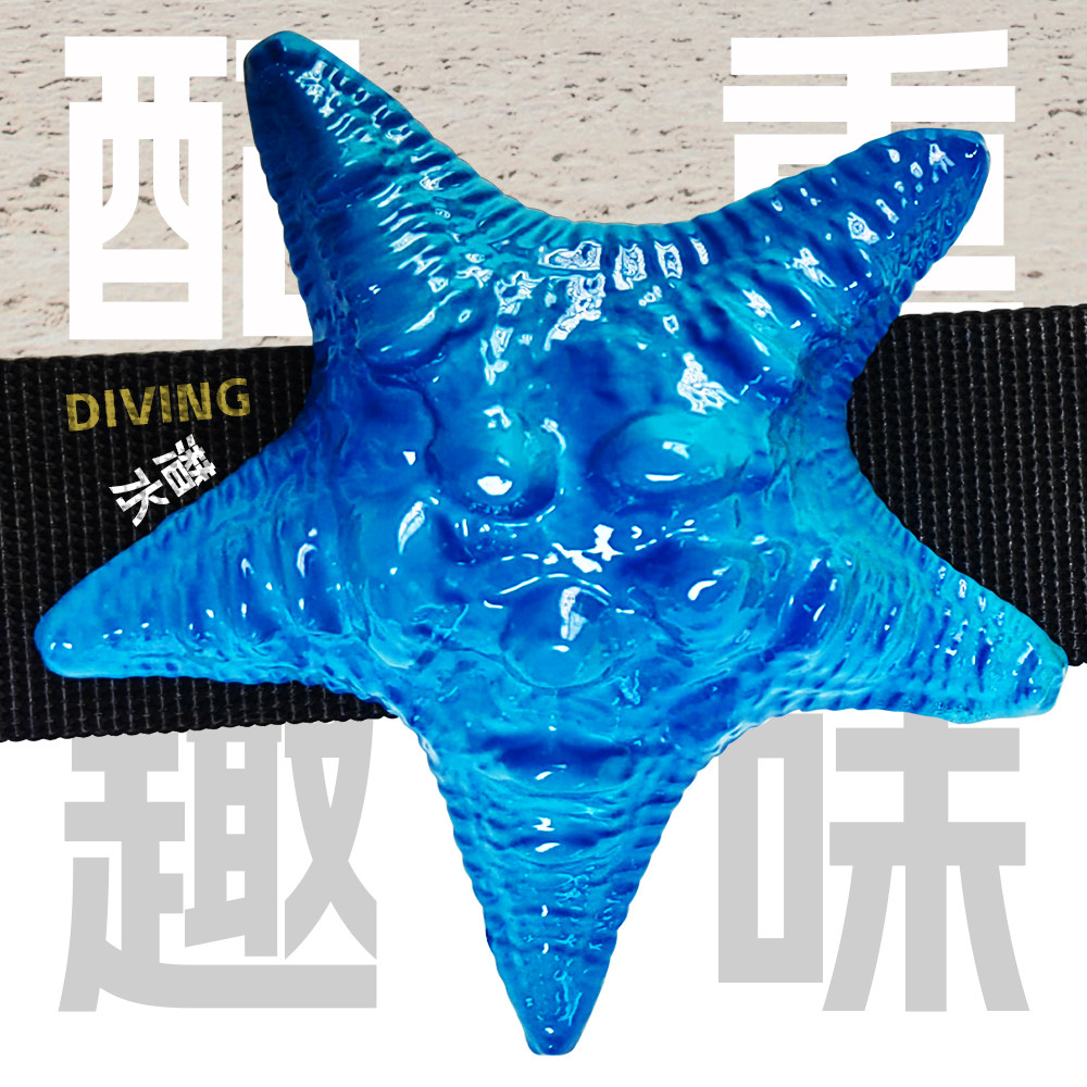Хит продаж: Новинка! Грузило-з – обзор и цена Fishing Equipment To Sell